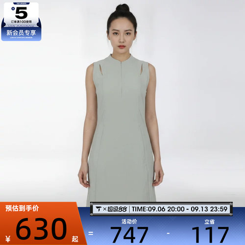 adidas阿迪达斯女子W DRESS运动休闲连衣裙KY7841
