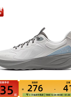 LI-NING李宁男子SOFT GO 2 V4运动休闲鞋AGLV063-4