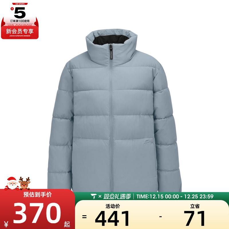 SKECHERS斯凯奇男子运动休闲棉服外套P425M180-02N6