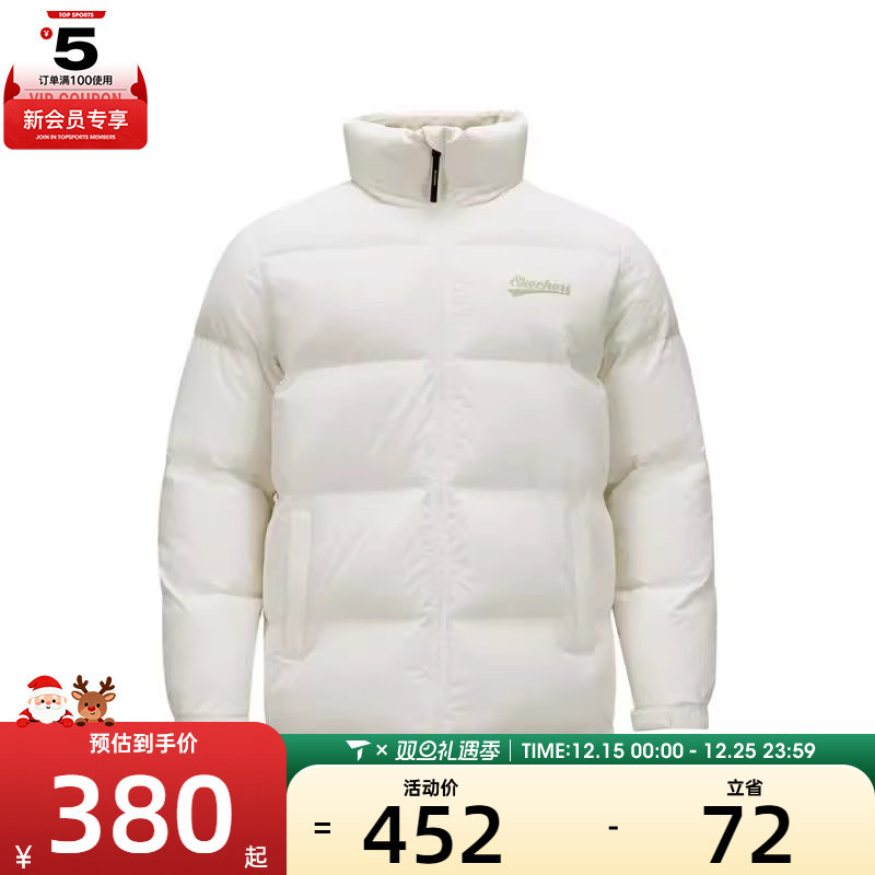 SKECHERS斯凯奇男女运动休闲羽绒服L324U103-0074