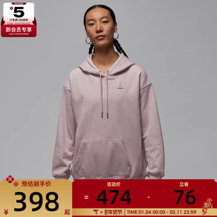 NIKE耐克女子jordan运动休闲连帽套头衫卫衣HJ1312-292