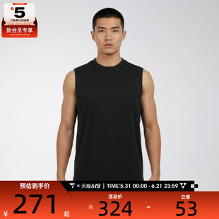 NIKE耐克男子健身训练舒适运动休闲无袖T恤IB2246-010