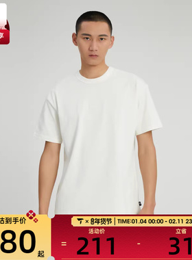 nike耐克男子运动休闲轻薄舒适百搭短袖T恤DO7393-133