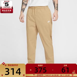 NIKE耐克男子运动休闲锥形梭织长裤HJ1998-298