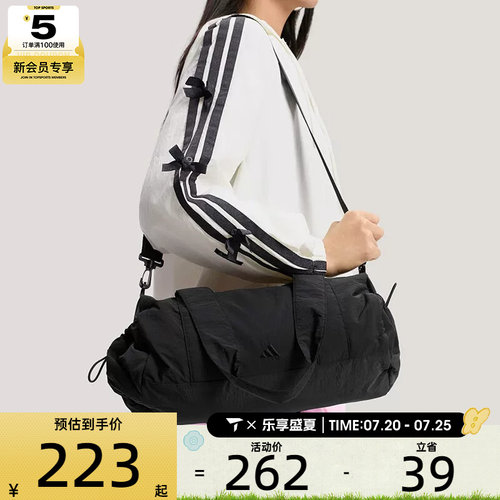 adidas阿迪达斯女子MID DUFFLE时尚单肩包运动休闲斜挎包KS5231