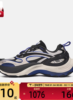 adidas阿迪达斯男女FOS XLG厚底运动老爹鞋跑步鞋KJ6500