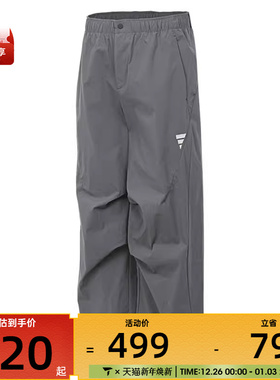 adidas阿迪达斯男子FUSTL WV PNT 2运动休闲长裤KB4619