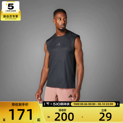 adidas阿迪达斯男子POWER 3S TANK运动休闲无袖T恤JM3190