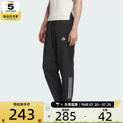 adidas阿迪达斯男子GYM+ 3S PNT运动休闲长裤KE3839