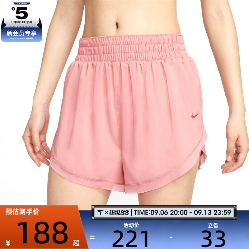 NIKE耐克女子AS W NK ONE DF HR 3IN BR运动休闲短裤HV3504-685图片