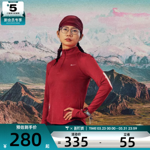 613 T恤IQ3831 马年系列 NIKE耐克女子DFHZTOPCNY运动休闲长袖