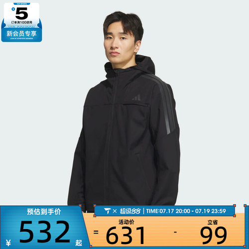 adidas阿迪达斯男子三条纹运动健身连帽时尚夹克外套KA1307