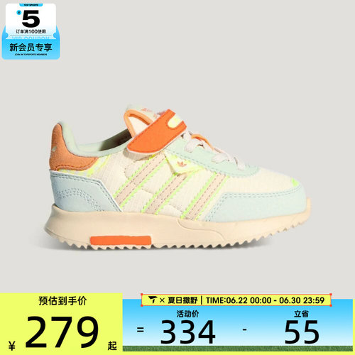 adidas阿迪达斯三叶草婴童RETROPY F2 CF EL I运动休闲鞋KI1512