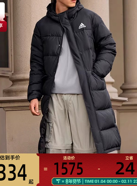 adidas阿迪达斯女子运动休闲保暖长款羽绒服外套JV6197