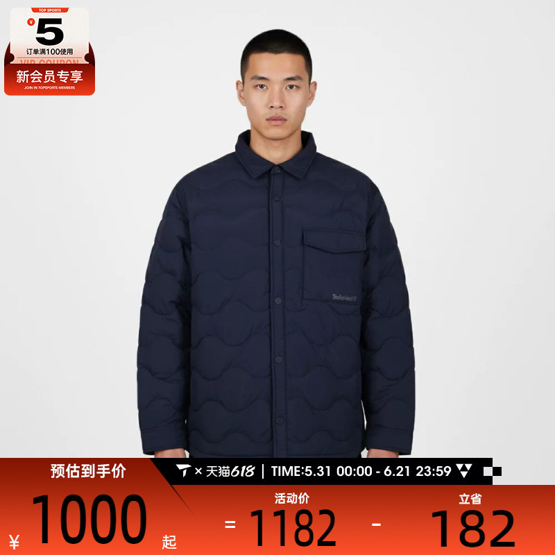 Timberland添柏岚男子运动休闲羽绒服0YH6Q-P52