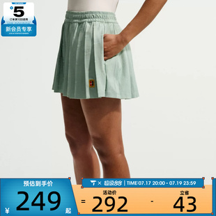 NIKE耐克女子Dri-FI高腰运动健身休闲网球裙裤IB0770-006