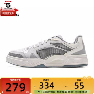 AGCV075 LITE运动休闲鞋 NING李宁男女惟吾