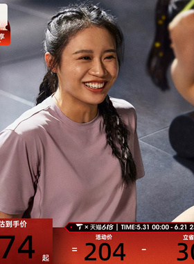 adidas阿迪达斯女子WTR D4T G2 T运动休闲短袖T恤KC4728