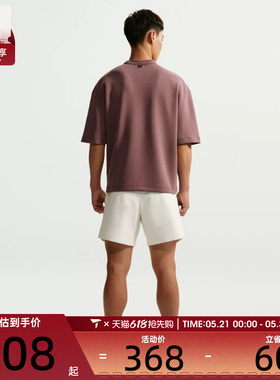 NIKE耐克男子AS M NK DF 24.7 IS运动休闲短袖T恤IF2737-502
