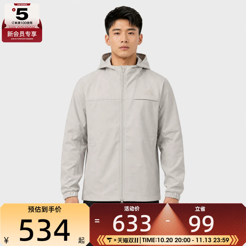 滔搏丨adidas阿迪达斯男子时尚潮流运动休闲连帽夹克外套KW3368