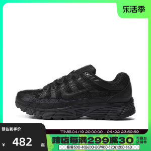 【滔搏】耐克2024男子NIKE P-6000 PRM休闲鞋FQ8732-010