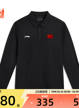 LI-NING李宁男子运动休闲长袖T恤APLV819-1