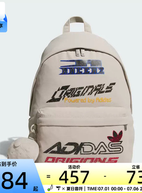 adidas阿迪达斯三叶草男女MOTORCORE BP运动休闲双肩包KF2502