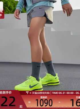 NIKE耐克男子PEGASUS PREMIUM飞马公路运动训练跑步鞋HQ2592-702