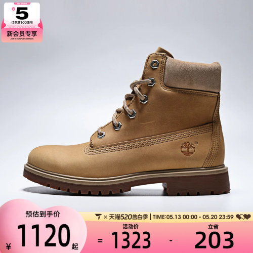 Timberland添柏岚女子6INLACEWATERPROOF运动休闲鞋A43H8-EN1