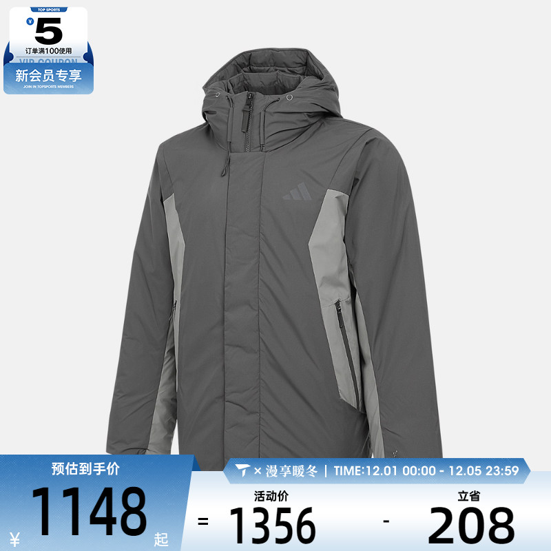 adidas阿迪达斯男子户外运动保暖连帽羽绒服外套KC2508