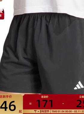adidas阿迪达斯男子B SHORT运动短裤IY0704