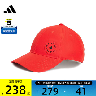 adidas阿迪达斯女子aSMC 百搭帽子运动训练棒球帽JN4859 时尚