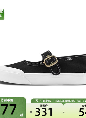 VANS范斯女子Mary JaneCL运动休闲鞋VN000CRR6BT