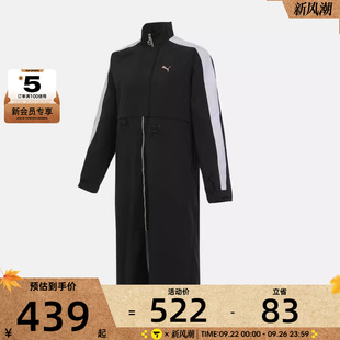 TRACK運動健身夾克外套63478801 RETRO puma彪馬女子PRIME