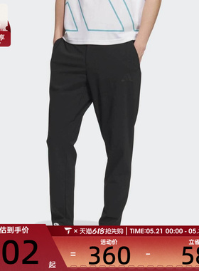 adidas阿迪达斯男子FI CF PANTS运动休闲长裤JL6051