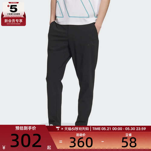adidas阿迪达斯男子FI CF PANTS运动休闲长裤JL6051