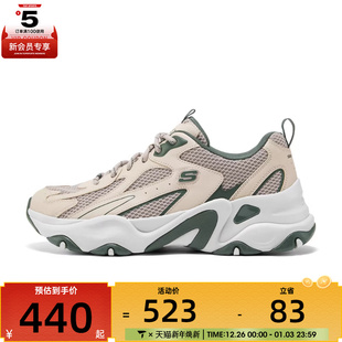 SKECHERS斯凯奇男子DLITES运动休闲鞋 GRY 232496