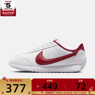 NIKE耐克女子PACIFIC LTR运动鞋休闲鞋HV6430-101