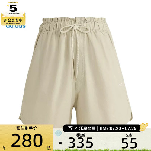 adidas阿迪达斯三叶草女子W SHORT运动休闲短裤KG8499