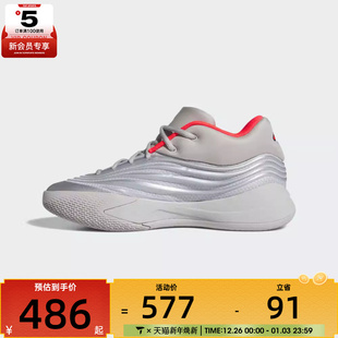 adidas阿迪达斯男女DAME KJ4398 X运动训练篮球鞋