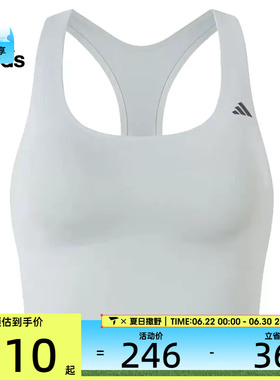 adidas阿迪达斯女子Daily LS CGA运动背心内衣IY5935