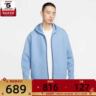 NIKE耐克男子运动休闲针织连帽夹克外套IF1320-486