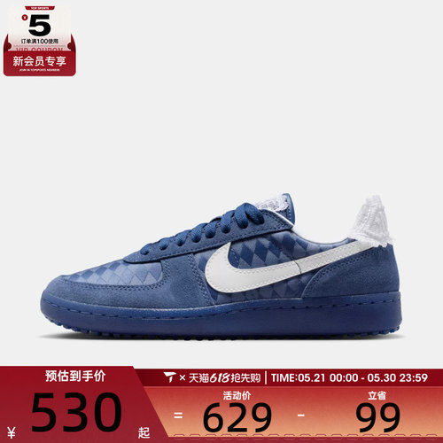NIKE耐克女子WMNS NIKE FIELD GENERAL运动休闲鞋IH2487-400