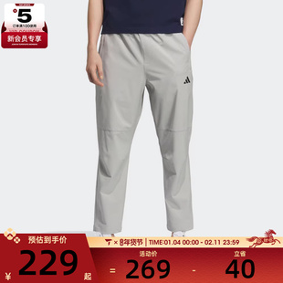 adidas阿迪达斯男子MH ENT WVPNT运动休闲长裤KC5326