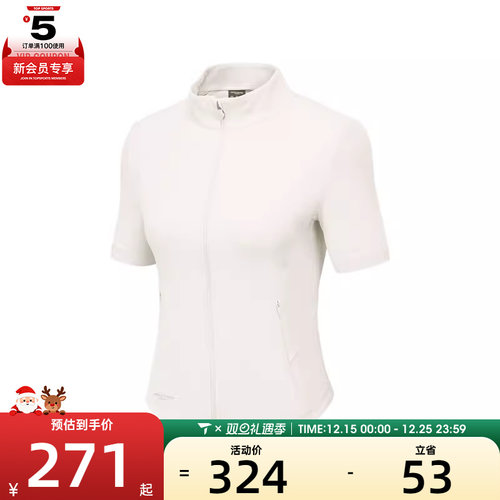 SKECHERS斯凯奇女子运动休闲短袖T恤P125W095-01B4