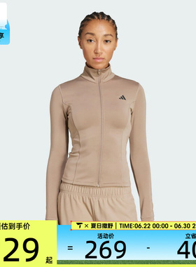 adidas阿迪达斯女子WE ZP THRU JKT运动健身夹克外套JW2815