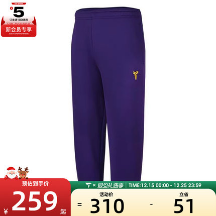 NIKE耐克大童B K NK TF FUND PANT运动休闲长裤HJ1015-547