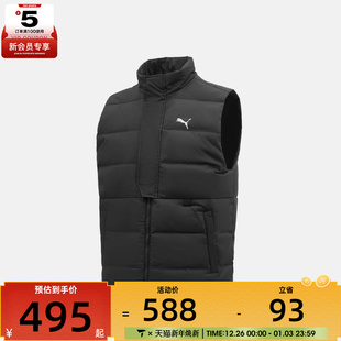 Down运动休闲羽绒马甲52870701 Running puma彪马男子Men