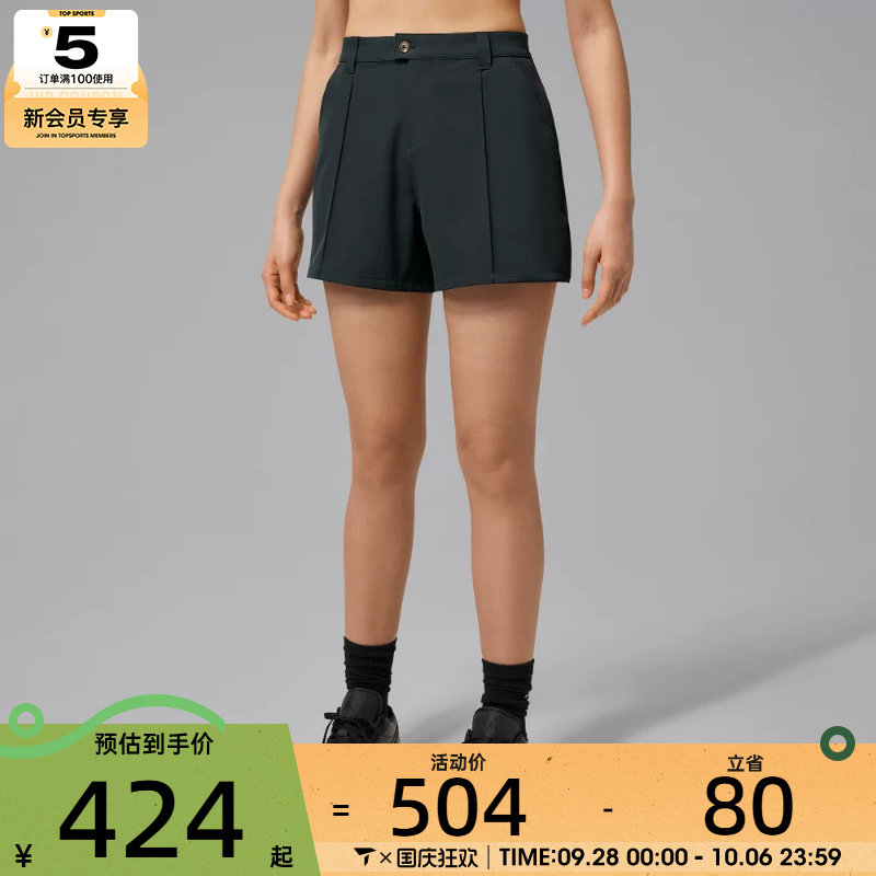 NIKE耐克女子JORDAN黑色运动裤高尔夫休闲短裤IM8564-010