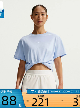 NIKE耐克女子AS W NSW CLASSIC SS TEE运动休闲短袖T恤IH7602-407